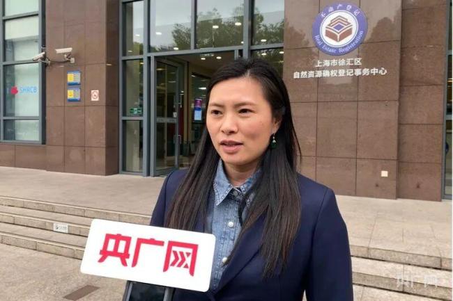 女子名下多出上海房产却苦恼 拆迁遗留问题待解