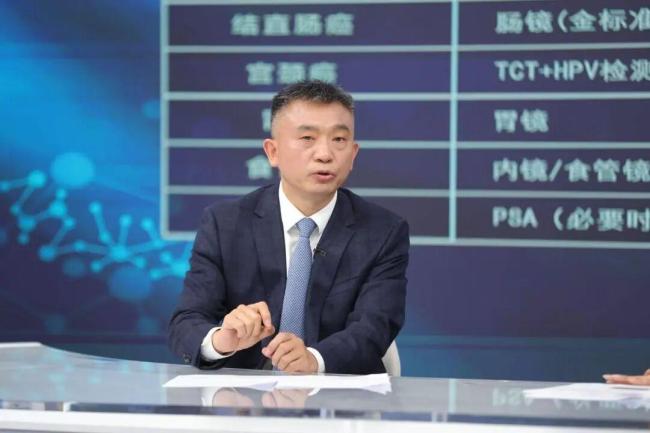 别再盲目体检 这样查才真正防癌 体检正常≠零风险