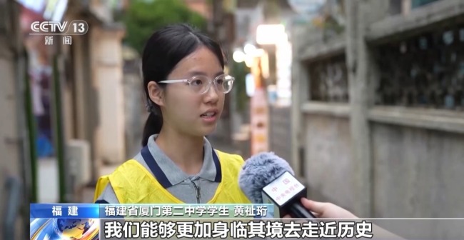 各地國家安全宣教活動“走新”更“走心”