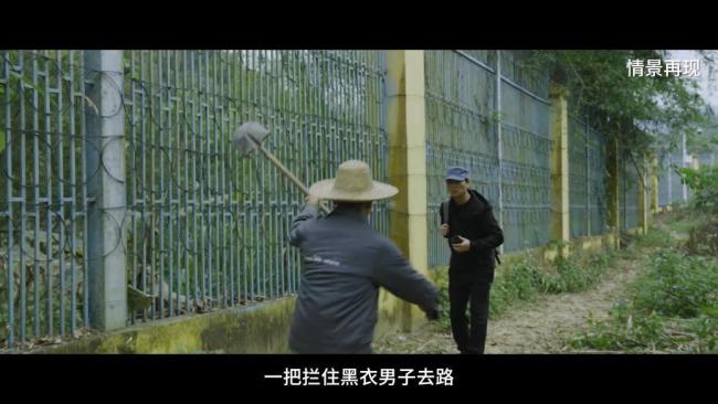 核心涉密人员被境外间谍收买 偷渡时被擒