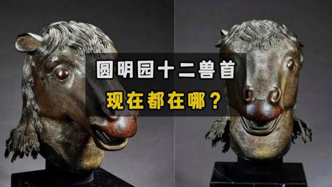 165年后法国终于回应雨果 法律框架改变历史