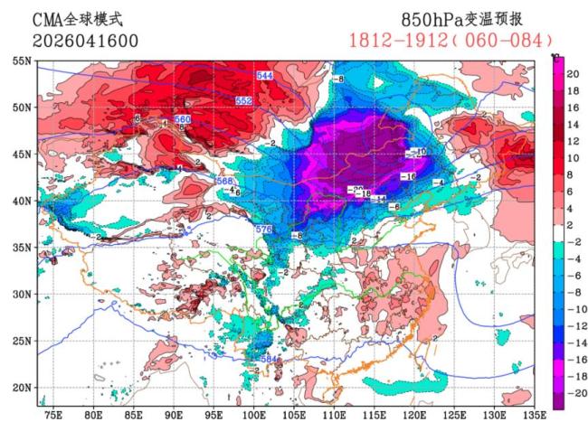 北方多地气温本周末狂飙到30℃ 升温号角吹响
