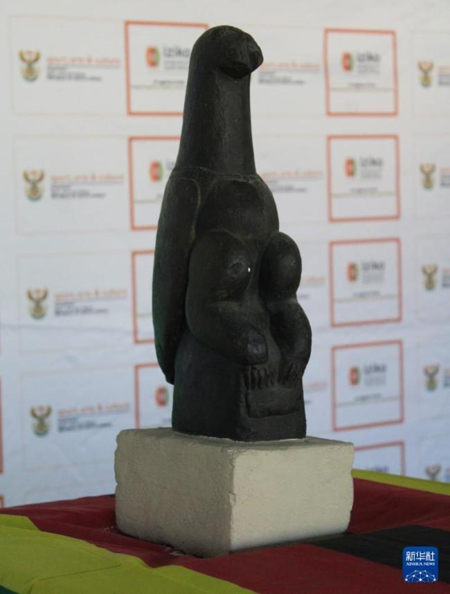 南非向津巴布韦归还多件文物 历史遗产回归故土