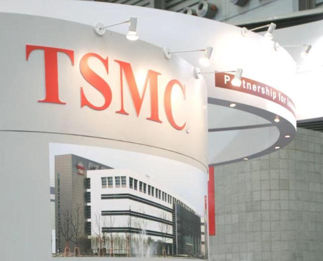 台积电要拿近560亿美元押注未来