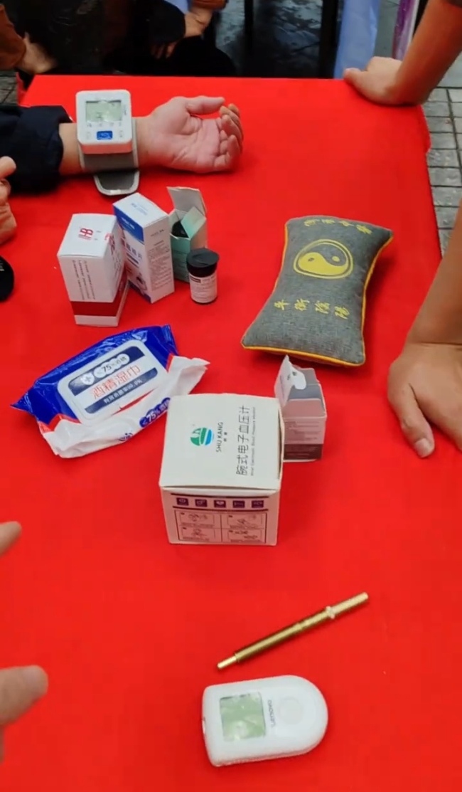 杭州通报诊所一个针头给多人采血 涉事诊所停业整顿