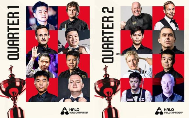 中国斯诺克军团再赴克鲁斯堡之约 11名选手创历史
