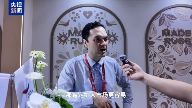 AI眼镜看世界 这么多首发首秀为何首选海南？
