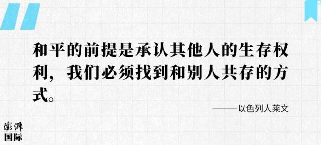 她工资腰斩，却想学开飞机去轰炸伊朗 战争执念下的生活困境