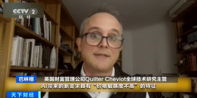 全球存儲芯片短缺，手機要漲價了？