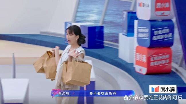 王濛说浪姐二公选歌选到天要亮