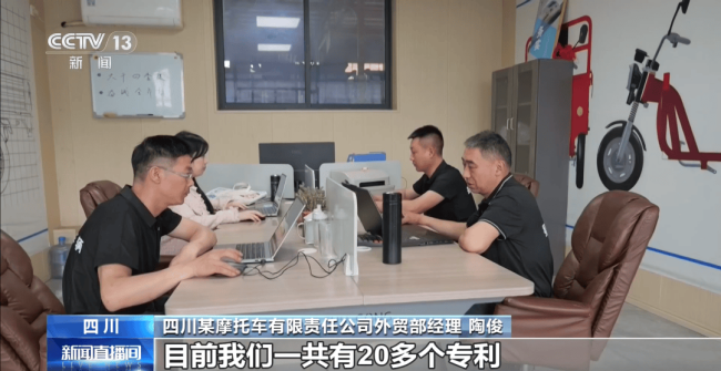 中国电动三轮车在美国卖爆了 意外走红开启定制化之旅