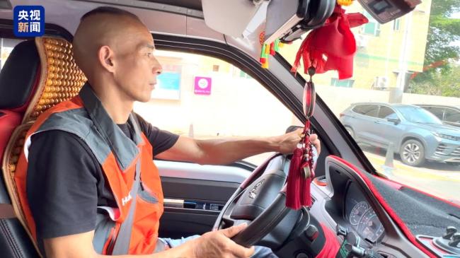 女儿刷视频看到爸爸上新闻 低调父亲成救人英雄