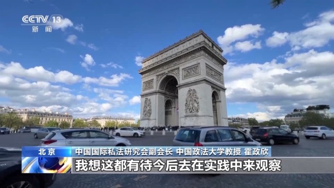 哪些文物在返还之列？专家详解法国文物归还法案