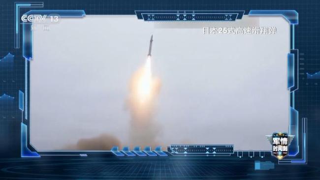 参加演习装备导弹 日本有何企图 军事扩张信号明显