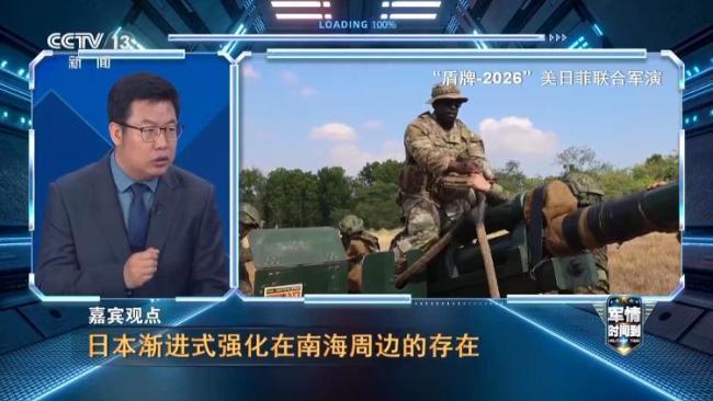 参加演习装备导弹 日本有何企图 军事扩张信号明显