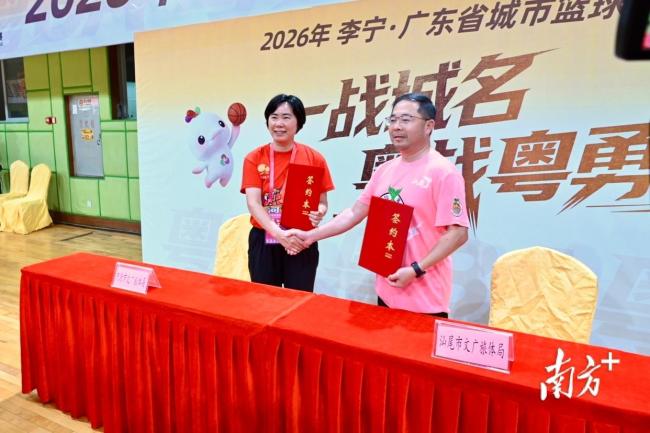 “粤BA”河源汕尾以“鱼”会友 湖海联动促交流
