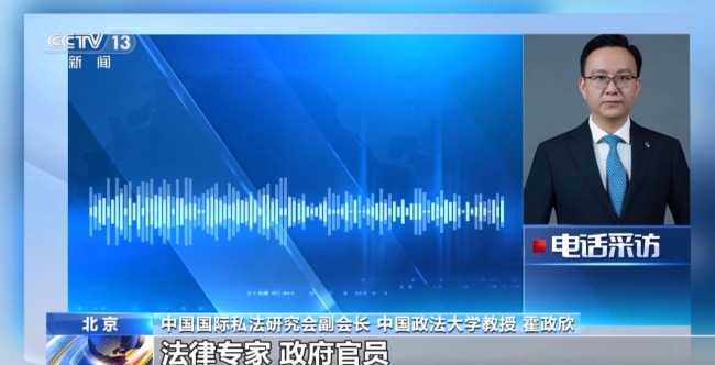 哪些文物在返还之列？专家详解法国文物归还法案