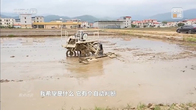 科技賦能春耕 中國農(nóng)業(yè)邁向智慧時代
