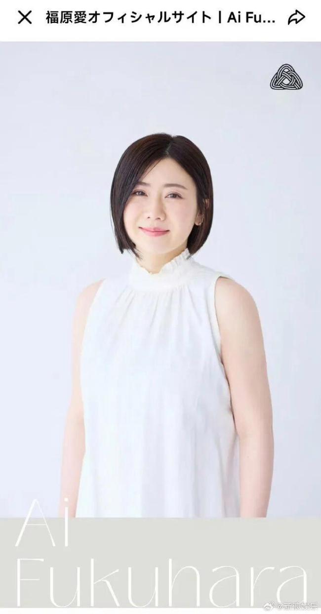 福原爱三胎生子 母子平安喜讯传来
