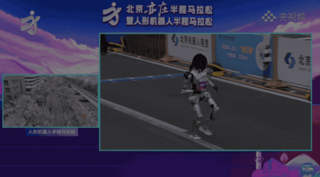 人形机器人半马大湾鸡哪吒造型出圈 机器人跑赢人类纪录