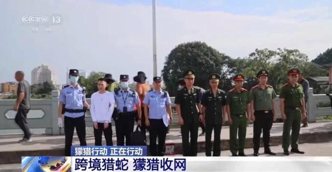 重点中学高三学生涉特大偷渡案被抓 未成年人成招募工具
