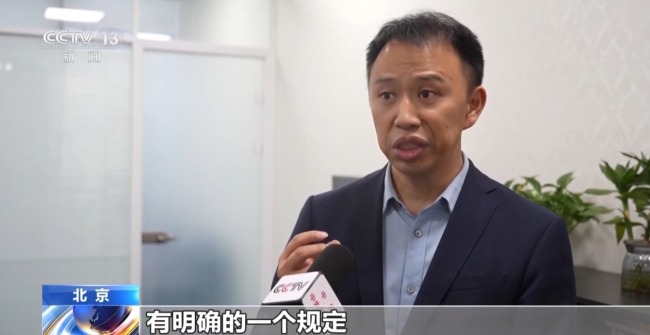 “五一”假期航班遭大规模取消 消费者如何维权