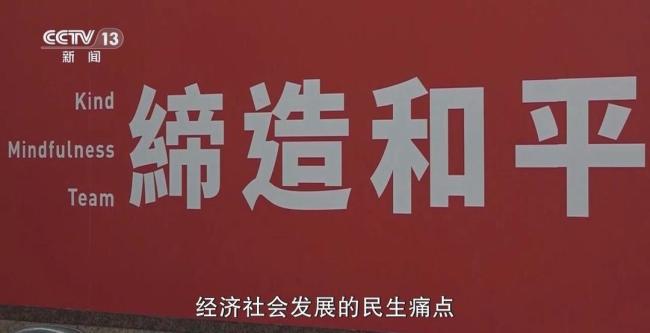 郑丽文返台之后 台湾接下来该怎么办 重启沟通与合作