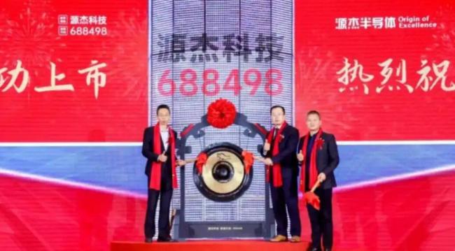 A股新股王的“造富”密码是啥 AI算力助推股价飙升