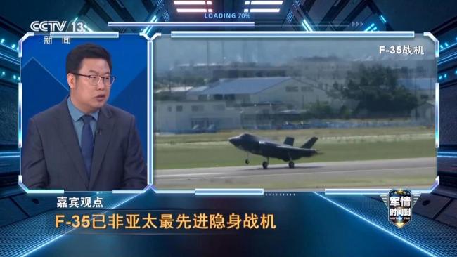 日本的真正企图 军事扩张信号明显