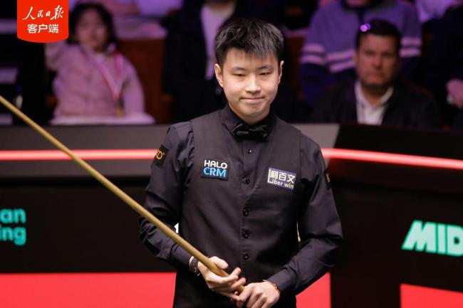 赵心童斯诺克世锦赛开门红