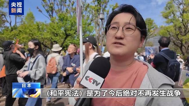 約3.6萬日本民眾集會抗議政府推動修憲
