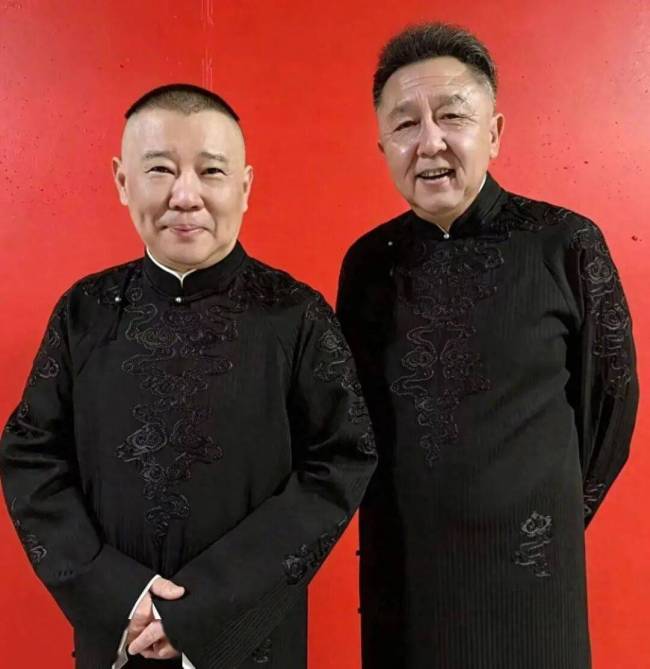 郭德纲称饭碗终究还是得靠自己端