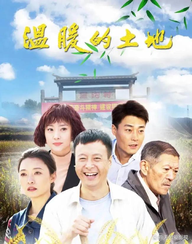 任嘉伦新剧没有一个器官是原装的 好演员硬题材稳叙事