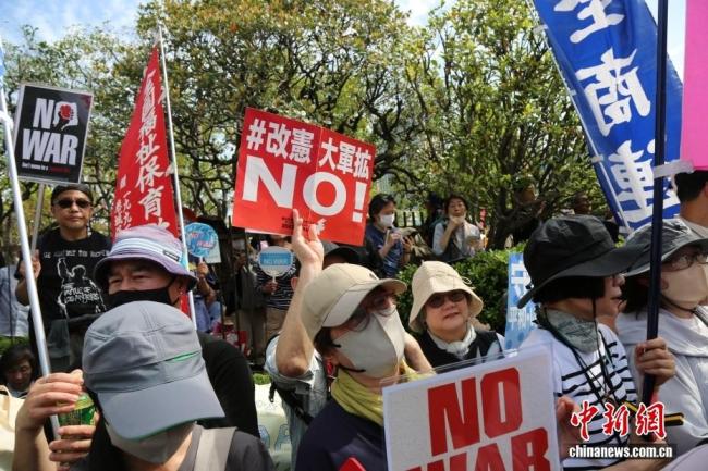 日本超3万人国会周边抗议 反对破坏和平宪法