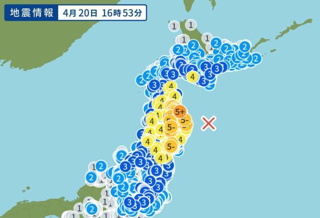 日本7.7级强震影响有多大 网络舆论两极分化