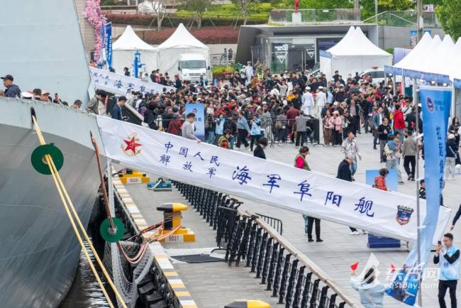 今日至25日海军在上海举办舰艇开放日