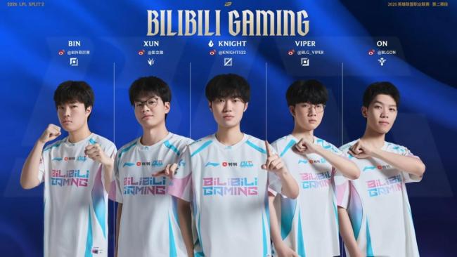 Bin打出史诗级名场面！薇恩一打四反杀两人，BLG想去世界杯了 晋级希望重燃