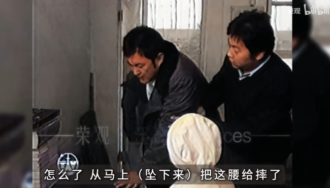 老版三国演义28分钟花絮首次放出 幕后故事感动网友