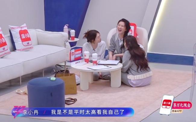 李小冉翻红：活人感才是顶级魅力 真实不做作的魅力