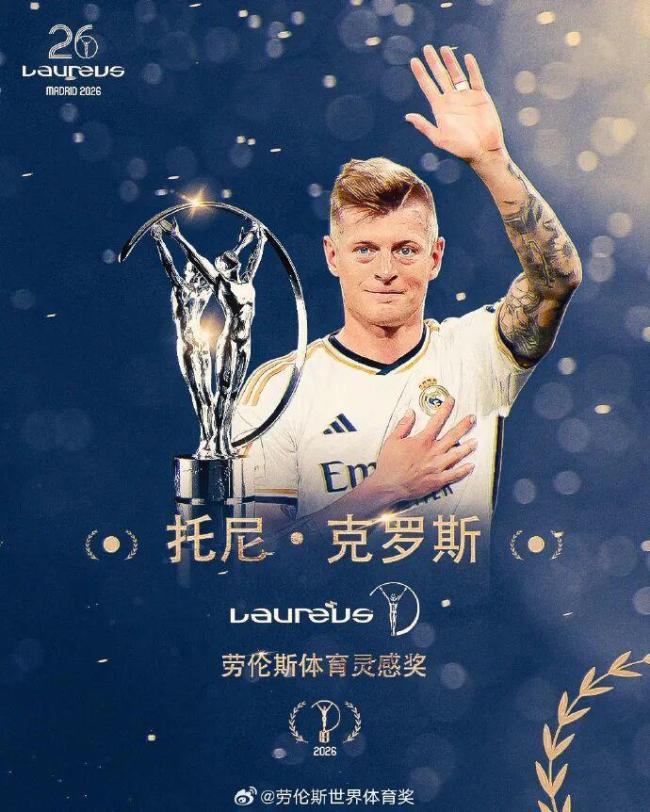 谷爱凌3种语言跨界主持 体育奥斯卡盛典亮点