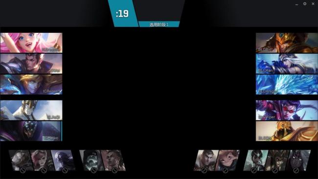 Bin打出史诗级名场面！薇恩一打四反杀两人，BLG想去世界杯了 晋级希望重燃