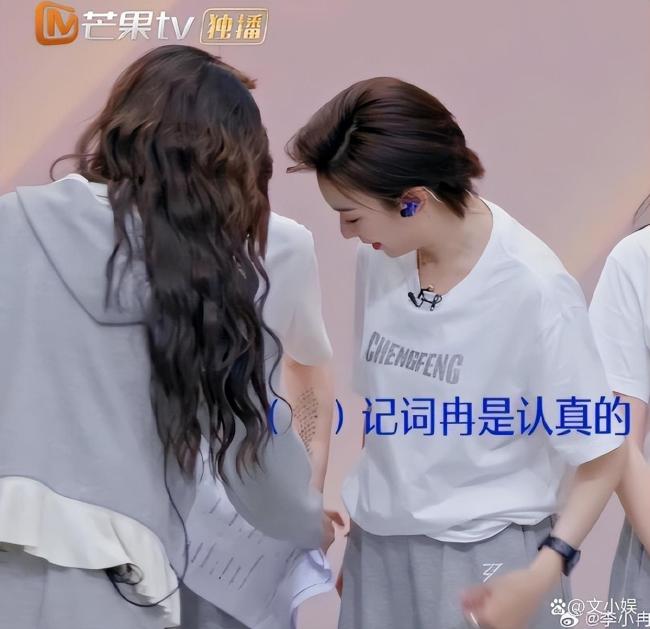 李小冉哭了两晚上 舞台背后的真与韧