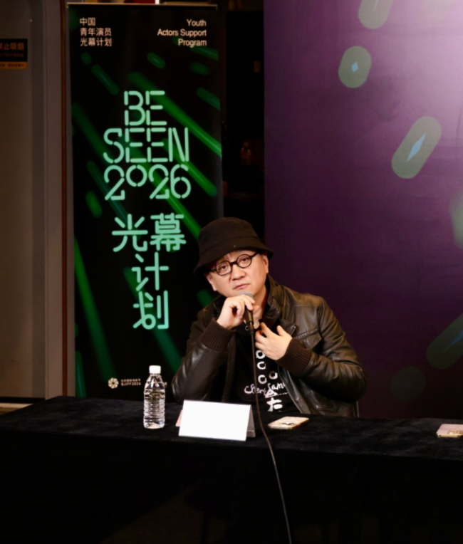 导演俞白眉回应AI是否会取代演员