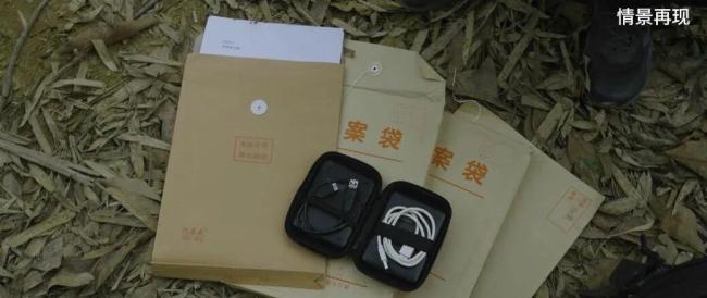 一把铁锹拦下外逃间谍！边境村民老谢立大功，国家重奖！