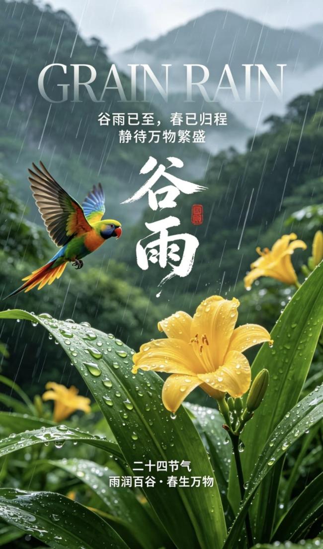 三月初五“月忌日” 4事别犯忌讳 顺应自然智慧生活