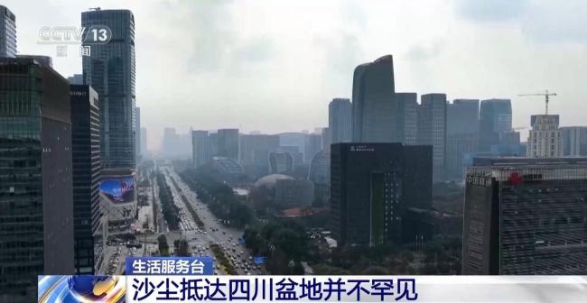 本轮沙尘天气已覆盖超10个省份