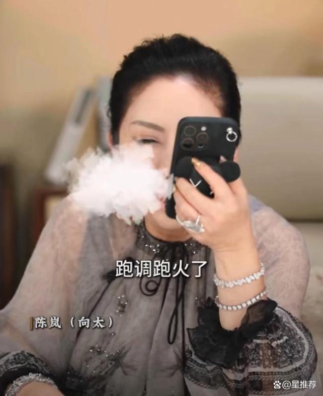 向太说李小冉宁静舒淇王菲都不装