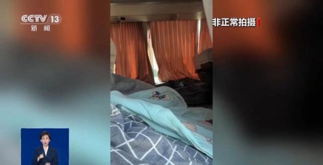 总台记者暗访“卧铺大巴”违规改装 安全隐患大引发关注