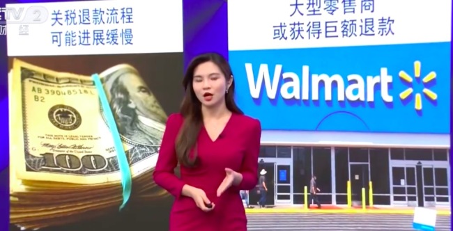 白宫退税拖延计划落空 美国退税白宫换马甲加税