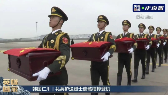 迎接烈士回国塔台对话听到泪目 忠骨还乡举国共盼